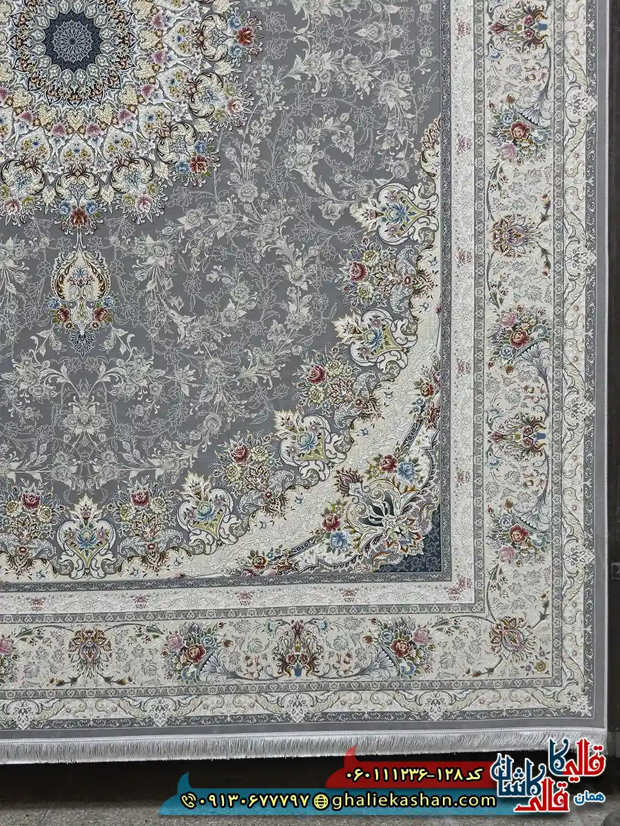 فرش 1200 شانه طرح فریبا رنگ طوسی نقره ای گل برجسته کاشان حاشیه