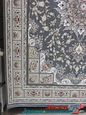 فرش 1200 شانه طرح وانیار رنگ طوسی دودی گل برجسته کاشان حاشیه