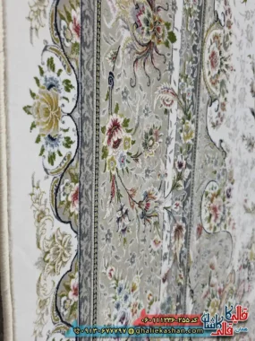 فرش 1200 شانه طرح ویلیام رنگ کرم گل برجسته کاشان نزدیک