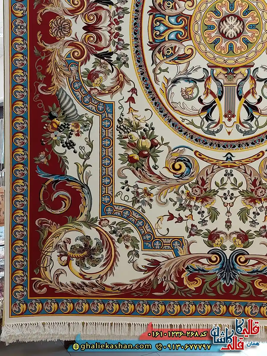 فرش 1200 شانه فرانسوی طرح یاقوت رنگ کرم لاکی کاشان حاشیه