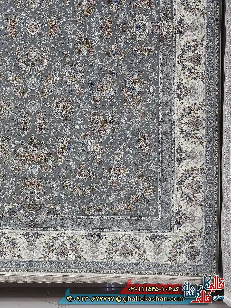 فرش 1500 شانه طرح افشان دلاریس رنگ طوسی گل برجسته کاشان حاشیه