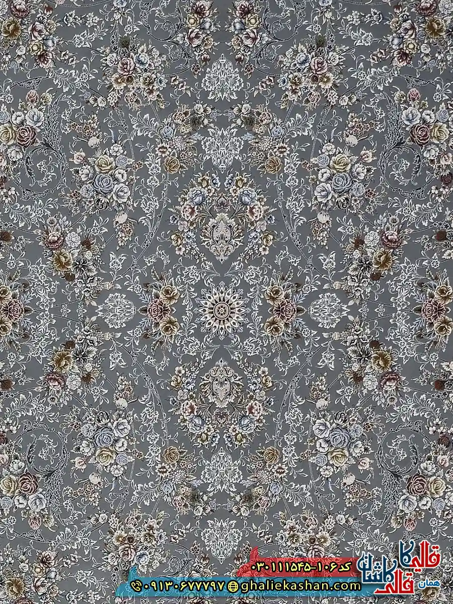 فرش 1500 شانه طرح افشان دلاریس رنگ طوسی گل برجسته کاشان زمینه