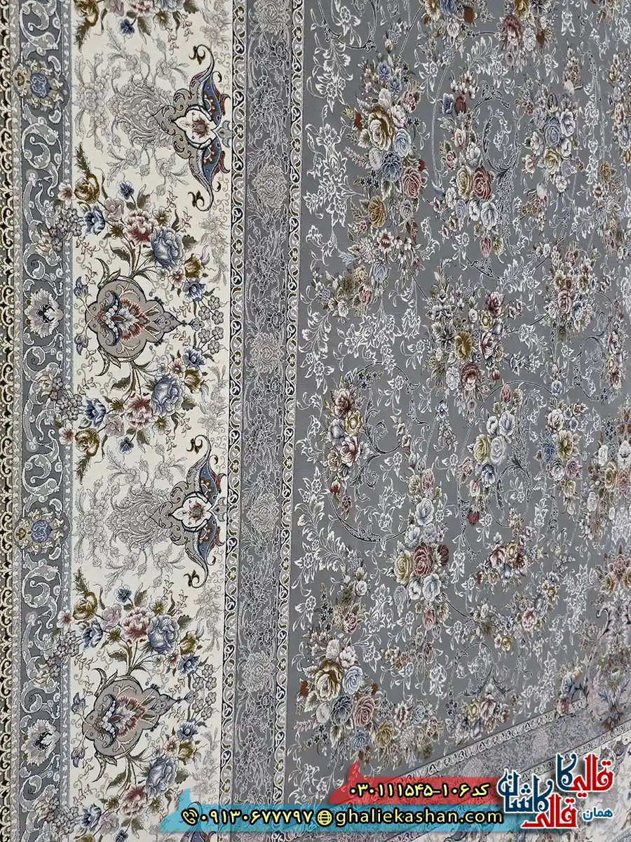 فرش 1500 شانه طرح افشان دلاریس رنگ طوسی گل برجسته کاشان نزدیک