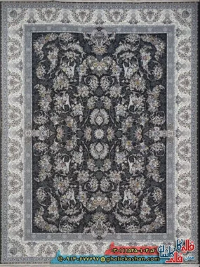 فرش 1500 شانه طرح افشان دلاریس رنگ مشکی زغالی گل برجسته کاشان