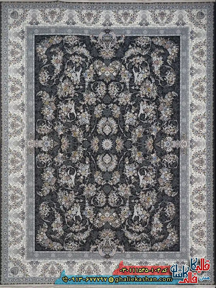 فرش 1500 شانه طرح افشان دلاریس رنگ مشکی زغالی گل برجسته کاشان اصلی