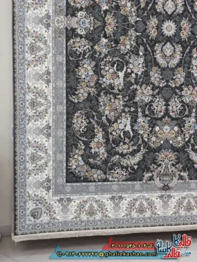 فرش 1500 شانه طرح افشان دلاریس رنگ مشکی زغالی گل برجسته کاشان حاشیه