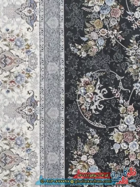 فرش 1500 شانه طرح افشان دلاریس رنگ مشکی زغالی گل برجسته کاشان نزدیک