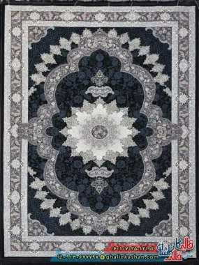 فرش 700 شانه طرح آروانا رنگ سرمه ای کاشان