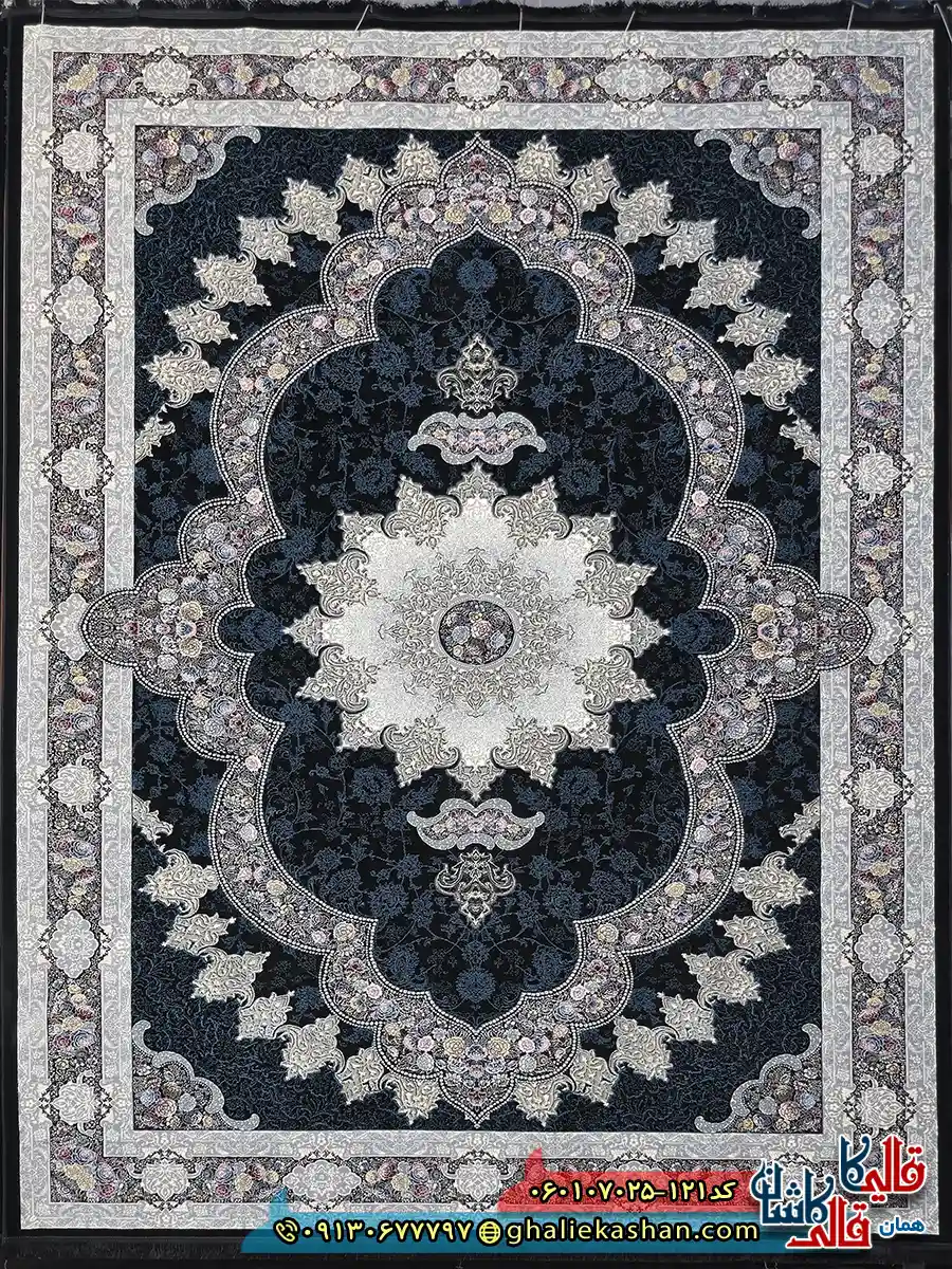 فرش 700 شانه طرح آروانا رنگ سرمه ای کاشان اصلی فرش 700 شانه طرح آروانا رنگ سرمه ای کاشان اصلی