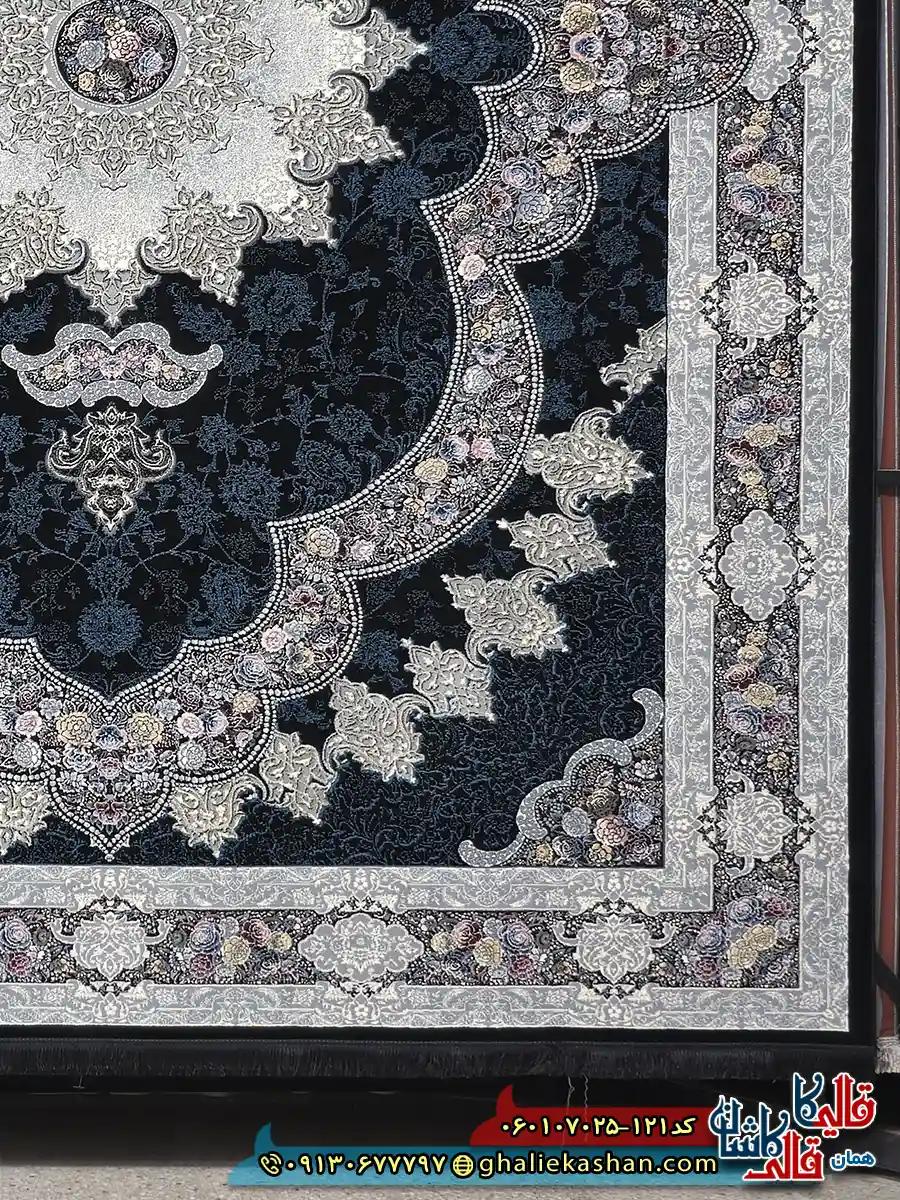 فرش 700 شانه طرح آروانا رنگ سرمه ای کاشان حاشیه