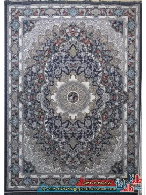 فرش 700 شانه طرح آروانا رنگ طوسی دودی کاشان