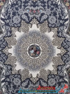 فرش 700 شانه طرح آروانا رنگ طوسی دودی کاشان زمینه