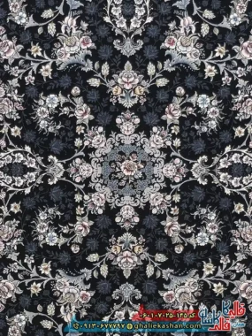 فرش 700 شانه طرح افشان آیناز رنگ سرمه ای کاشان زمینه