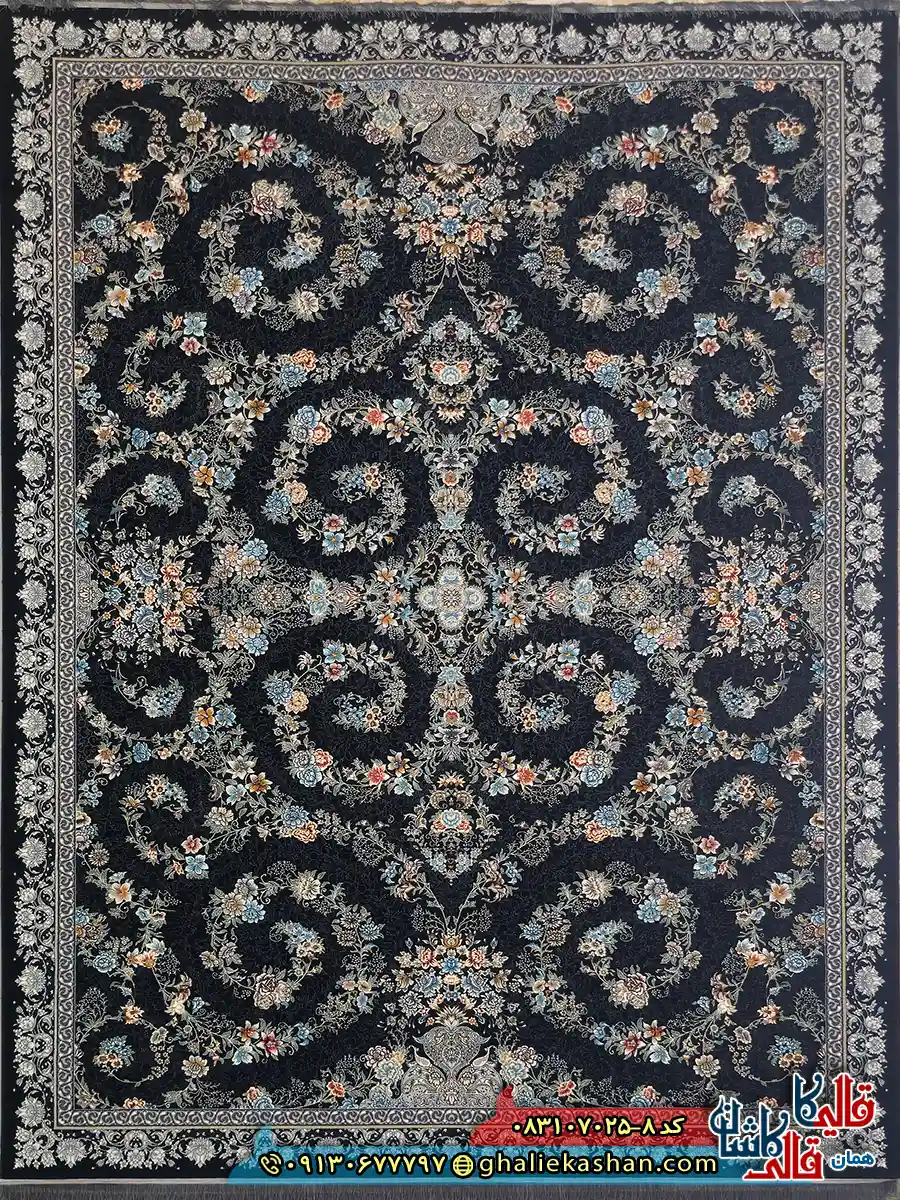 فرش 700 شانه طرح افشان ترنم رنگ سرمه ای کاشان اصلی فرش 700 شانه طرح افشان ترنم رنگ سرمه ای کاشان اصلی
