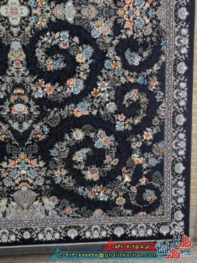 فرش 700 شانه طرح افشان ترنم رنگ سرمه ای کاشان حاشیه