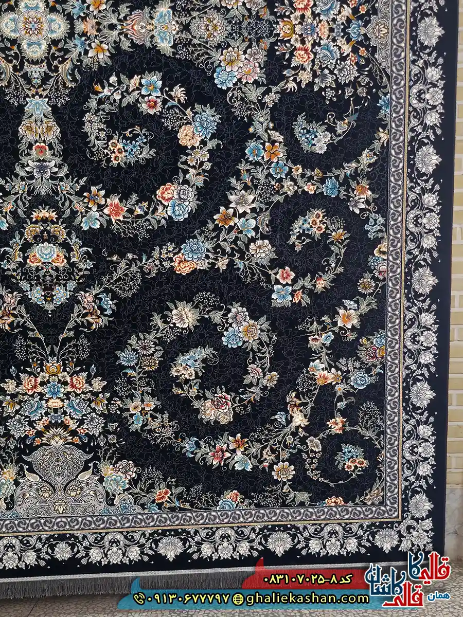 فرش 700 شانه طرح افشان ترنم رنگ سرمه ای کاشان حاشیه