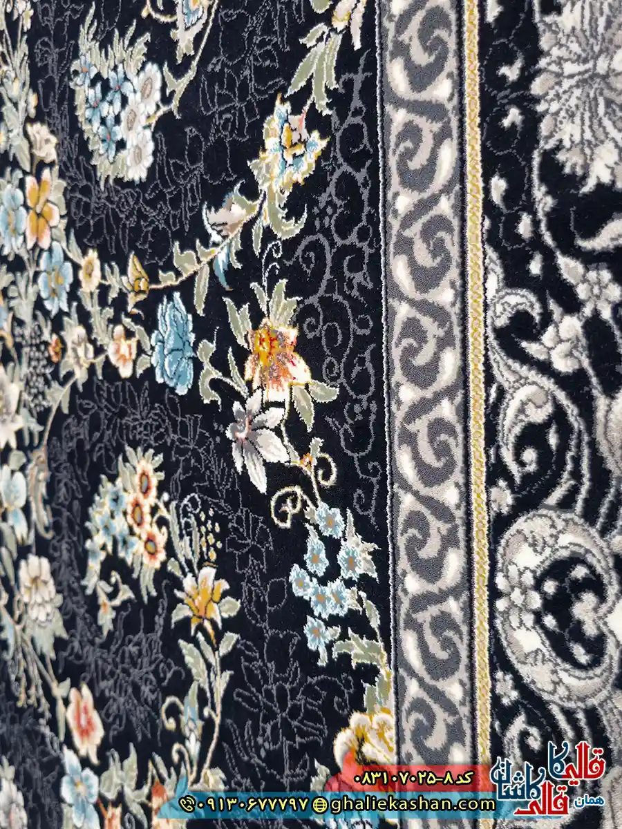 فرش 700 شانه طرح افشان ترنم رنگ سرمه ای کاشان نزدیک