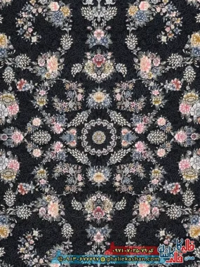 فرش 700 شانه طرح افشان رها رنگ سرمه ای کاشان زمینه