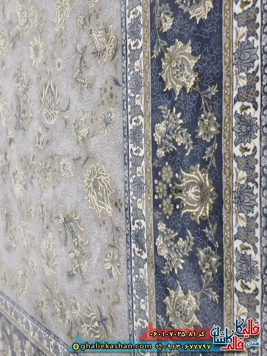 فرش 700 شانه طرح افشان فرنوش رنگ فیلی ترمه ای کاشان نزدیک