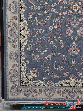 فرش 700 شانه طرح افشان محیا رنگ طوسی دودی کاشان حاشیه