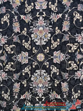 فرش 700 شانه طرح افشان نگارین رنگ سرمه ای کاشان زمینه