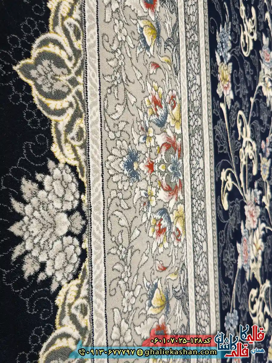 فرش 700 شانه طرح افشان نگارین رنگ سرمه ای کاشان نزدیک