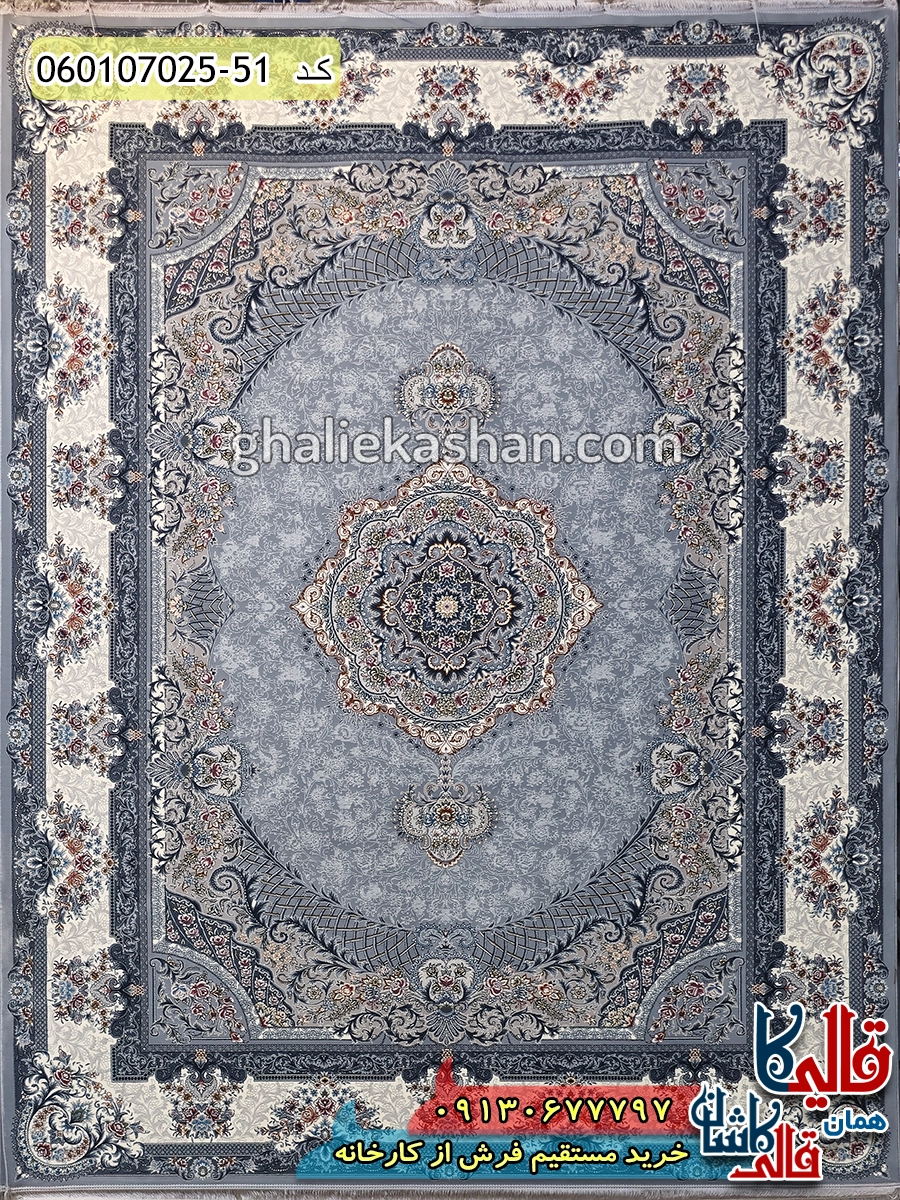 فرش 700 شانه طرح ژاکلین زمینه طوسی نقره ای کاشان اصلی