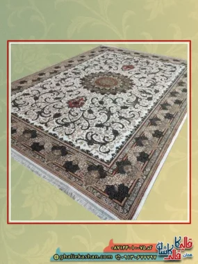 فرش ارزان طرح 700 شانه طرح طناز رنگ کرم کاشان اصلی