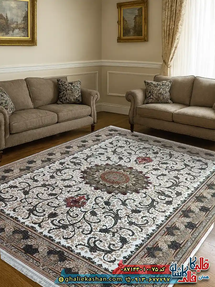 فرش ارزان طرح 700 شانه طرح طناز رنگ کرم کاشان دکوراسیون فرش ارزان طرح 700 شانه طرح طناز رنگ کرم کاشان دکوراسیون