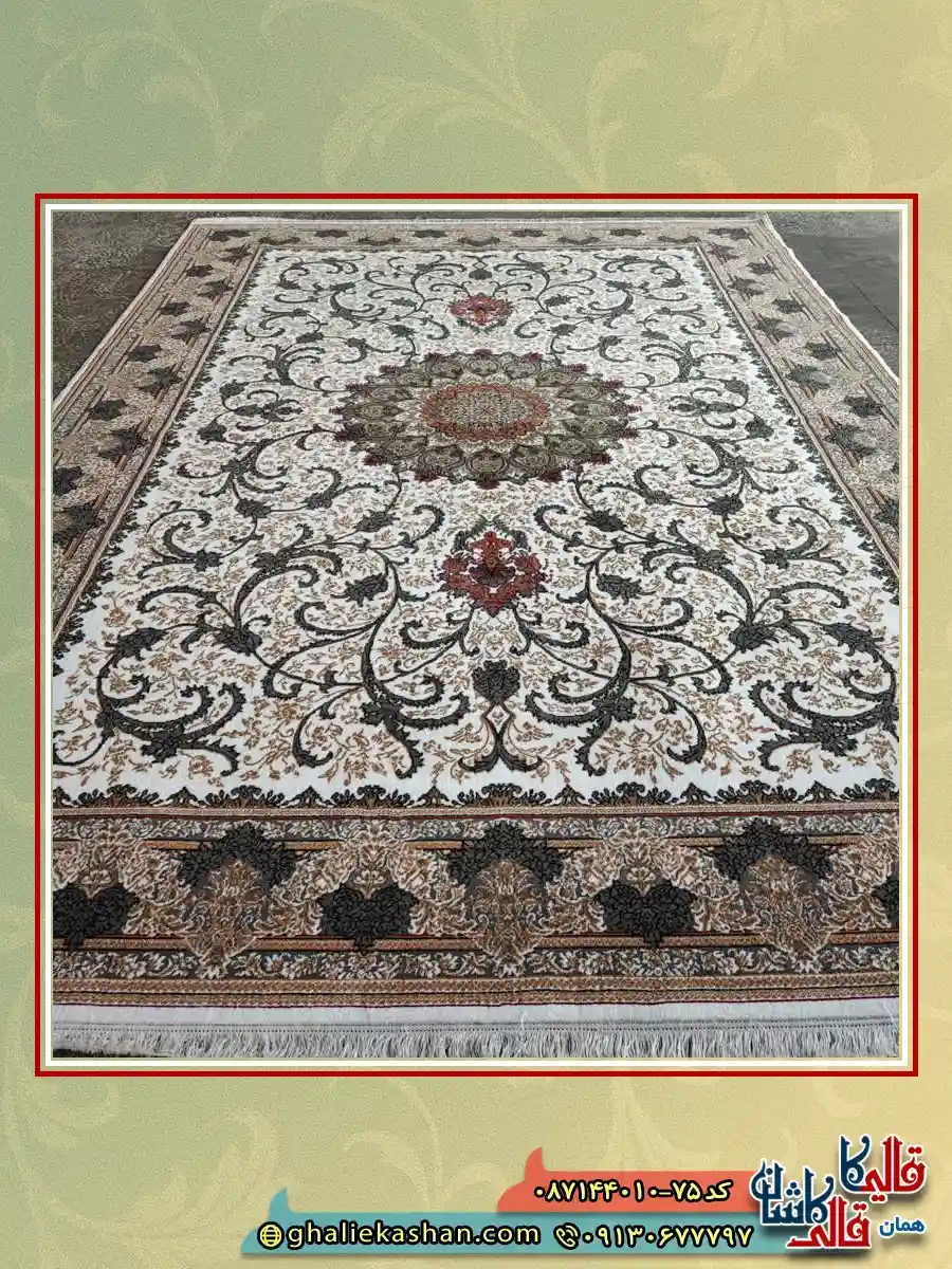فرش ارزان طرح 700 شانه طرح طناز رنگ کرم کاشان زمینه
