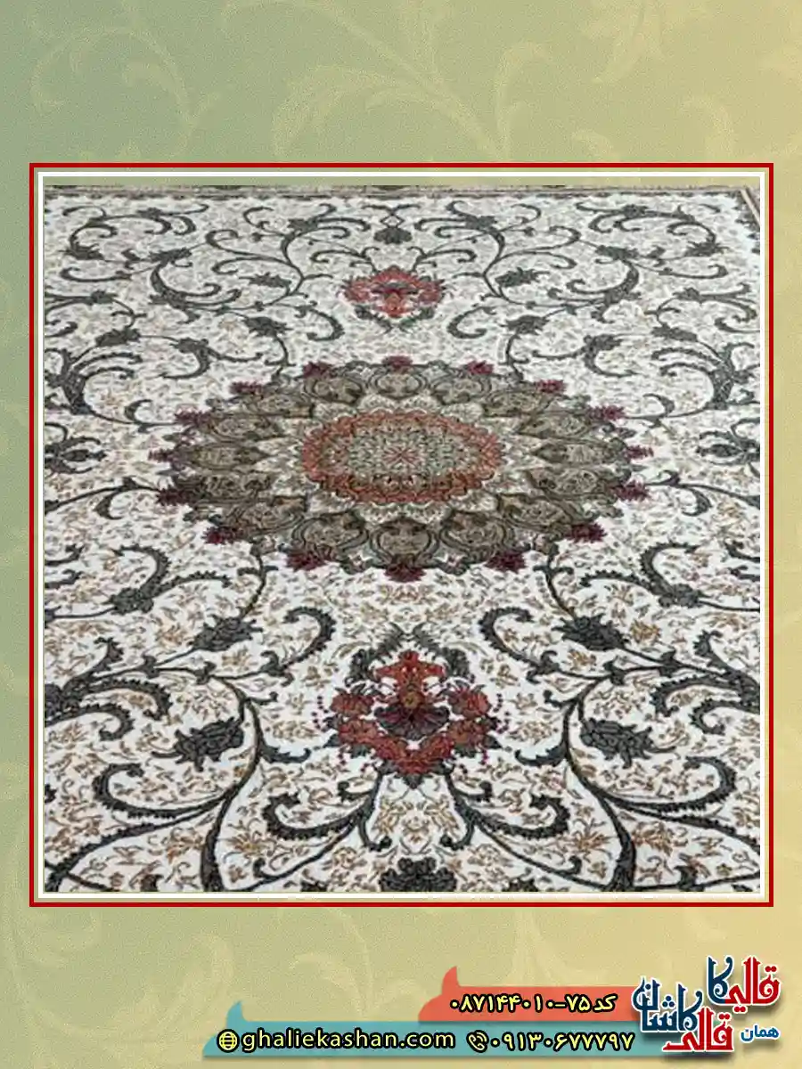 فرش ارزان طرح 700 شانه طرح طناز رنگ کرم کاشان نزدیک