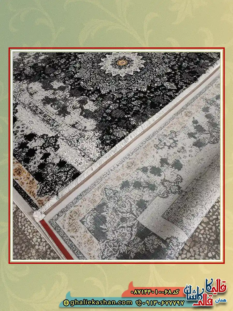 فرش ارزان وینتیج طرح 700 شانه طرح شیرین رنگ طوسی نقره ای کاشان نزدیک 2