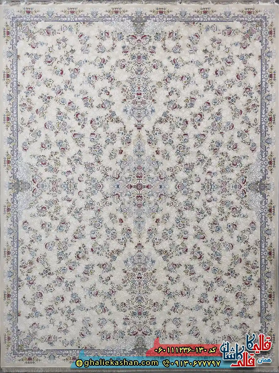 فرش روشن 1200 شانه طرح افشان گلبهار رنگ کرم گل برجسته کاشان اصلی