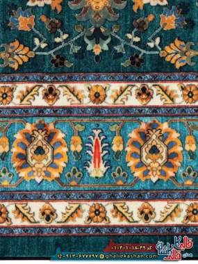 فرش سنتی 1000 شانه طرح افشان سلطانی زمینه سبز کاشان نزدیک