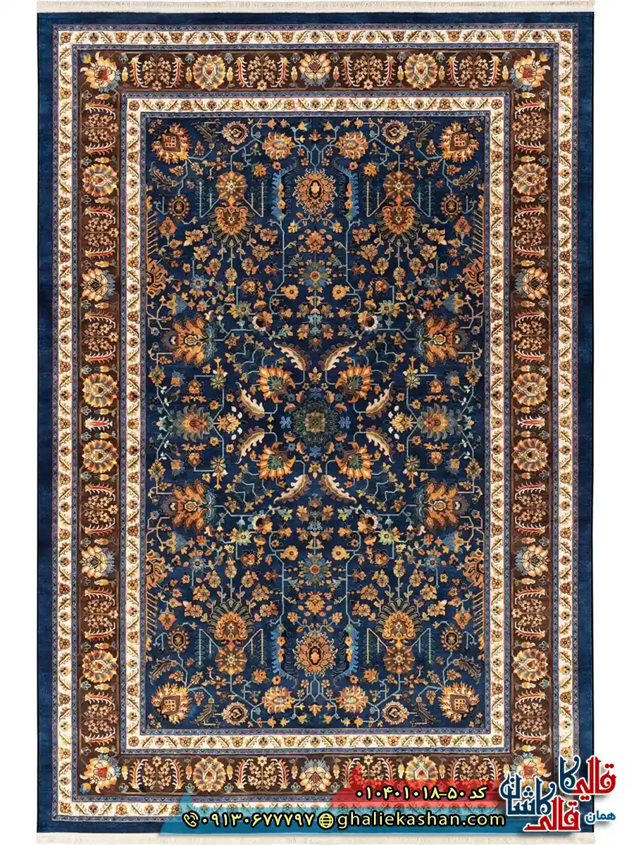 فرش سنتی 1000 شانه طرح افشان سلطانی زمینه سرمه ای کاشان اصلی