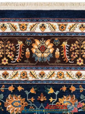 فرش سنتی 1000 شانه طرح افشان سلطانی زمینه سرمه ای کاشان نزدیک