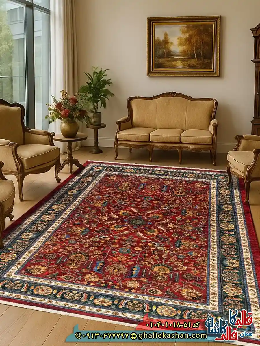 فرش سنتی 1000 شانه طرح افشان سلطانی زمینه لاکی کاشان دکوراسیون