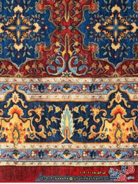 فرش سنتی 1000 شانه طرح افشان واگیره شمسه بیرجند زمینه لاکی کاشان نزدیک