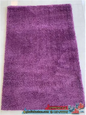 فرش شگی فلوکاتی طرح ساده رنگ بنفش کاشان اصلی