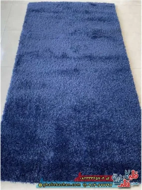 فرش شگی فلوکاتی طرح ساده رنگ سرمه ای کاشان اصلی