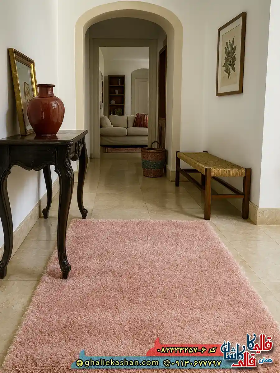 فرش شگی فلوکاتی طرح ساده رنگ صورتی مرجانی کاشان دکوراسیون 2