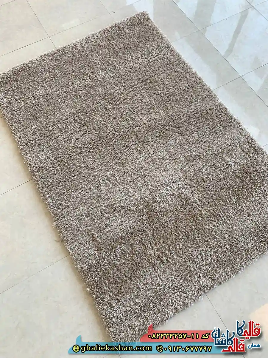فرش شگی فلوکاتی طرح ساده رنگ نسکافه ای قهوه ای کاشان اریب