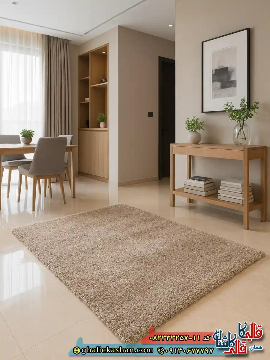 فرش شگی فلوکاتی طرح ساده رنگ نسکافه ای قهوه ای کاشان دکوراسیون 2