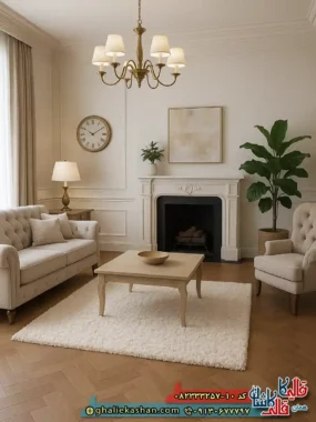 فرش شگی فلوکاتی طرح ساده رنگ کرم سفید کاشان