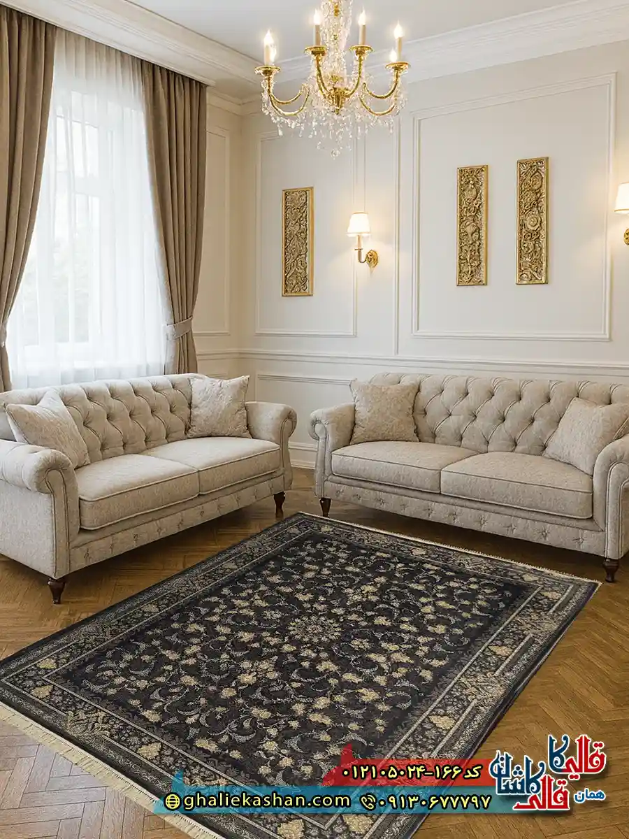 فرش طرح 700 شانه طرح افشان لیان رنگ طوسی دودی کاشان دکوراسیون