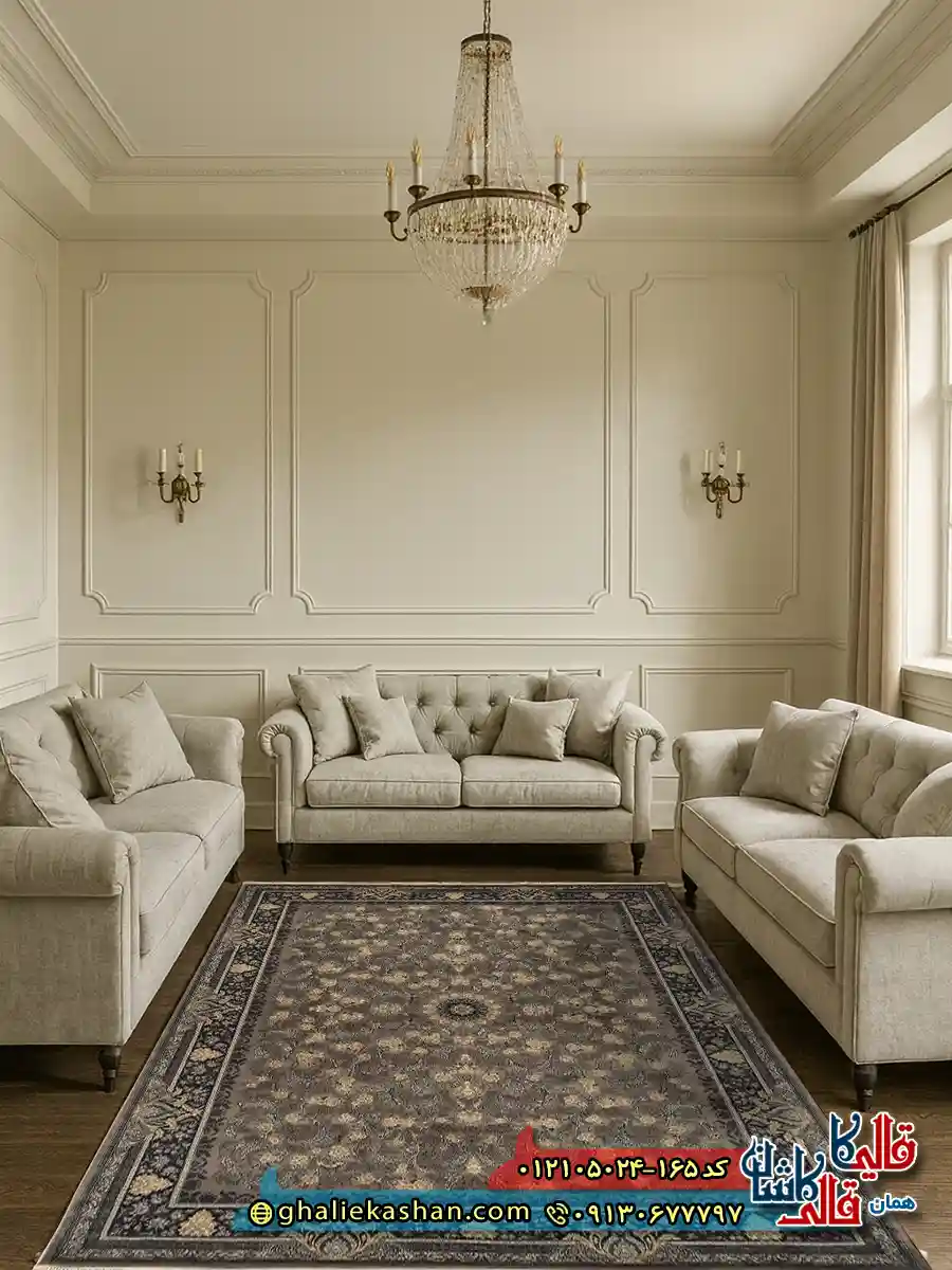 فرش طرح 700 شانه طرح افشان لیان رنگ فیلی نقره ای کاشان دکوراسیون