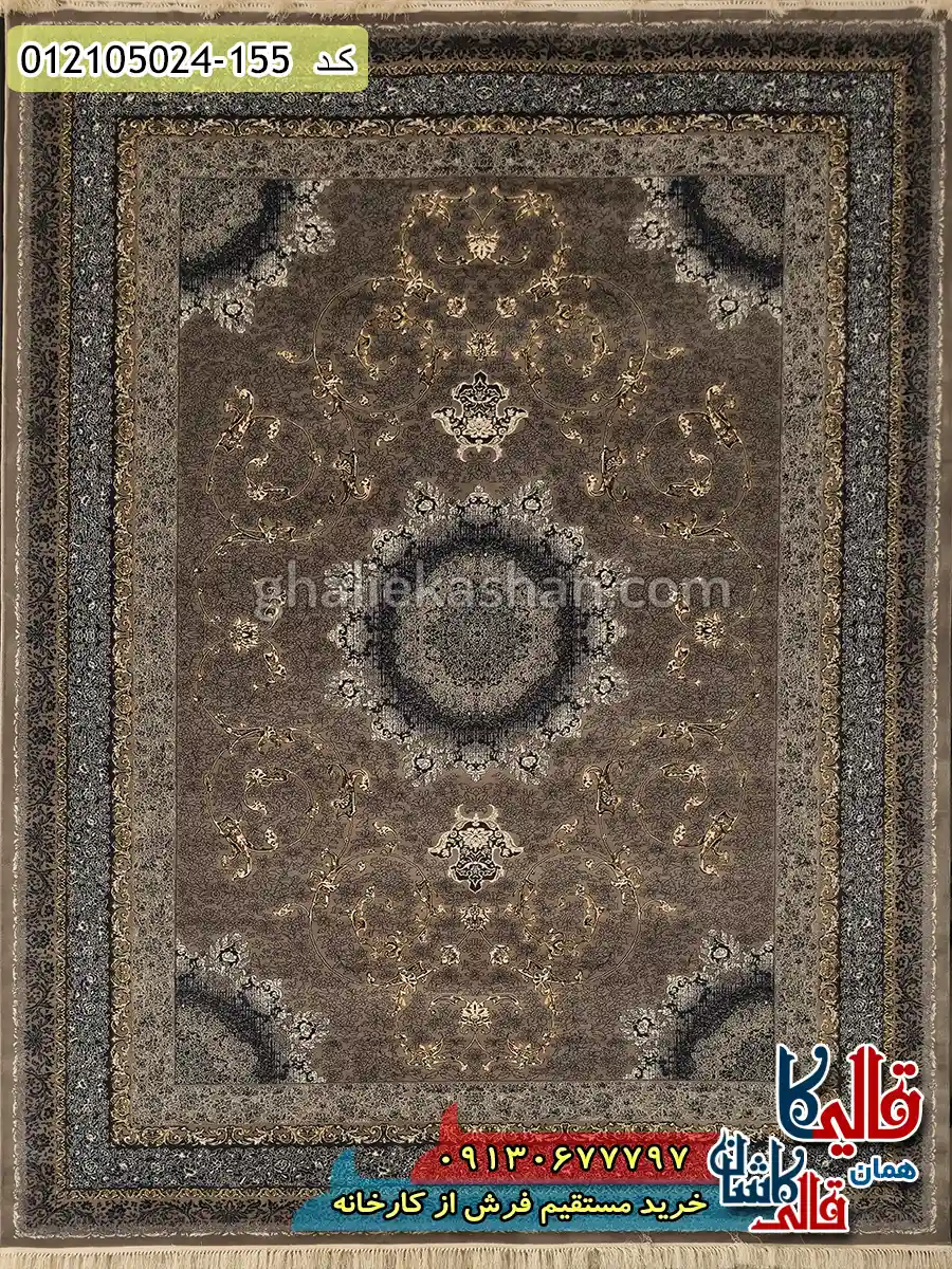 فرش طرح 700 شانه طرح خورشید رنگ فیلی نقره ای کاشان اصلی