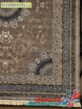 فرش طرح 700 شانه طرح خورشید رنگ فیلی نقره ای کاشان حاشیه