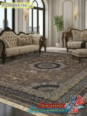 فرش طرح 700 شانه طرح خورشید رنگ فیلی نقره ای کاشان