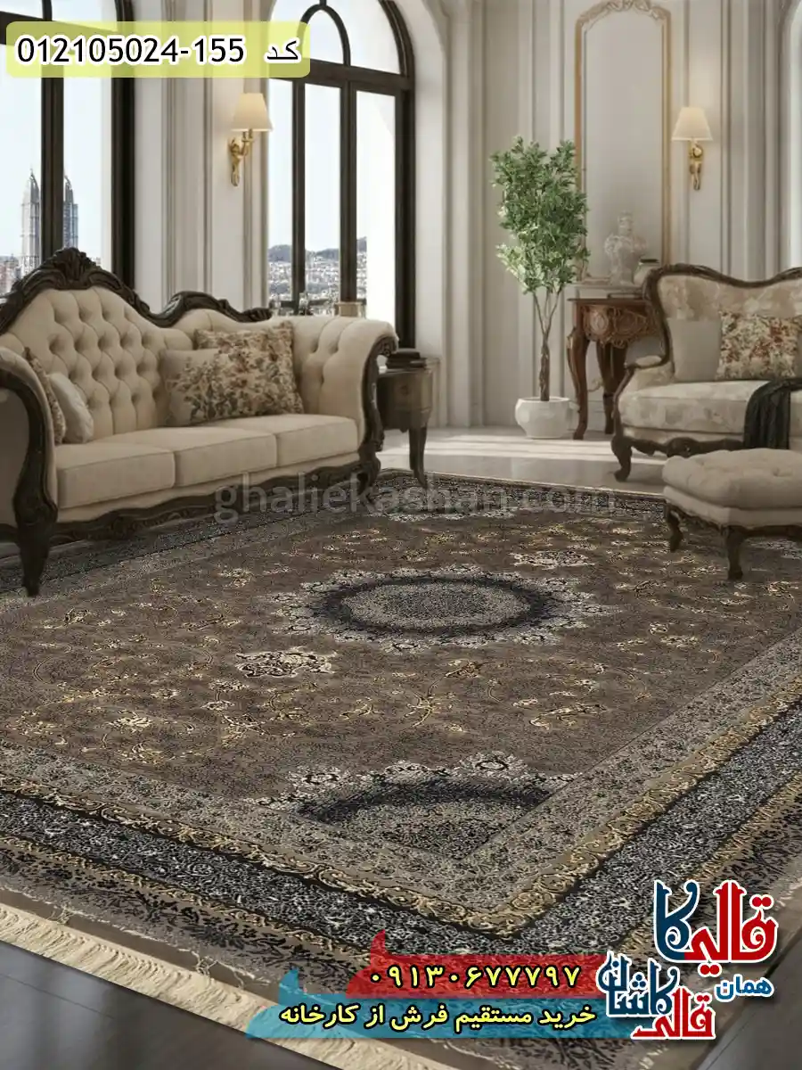 فرش طرح 700 شانه طرح خورشید رنگ فیلی نقره ای کاشان دکوراسیون